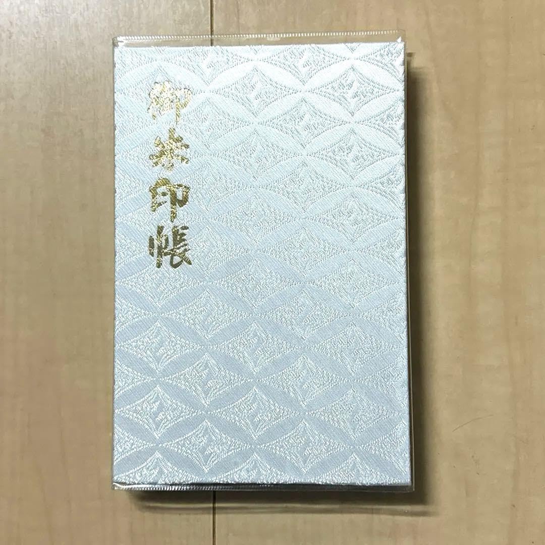 Amazon.co.jp: ︎︎三峯神社︎白い御朱印帳︎ : 文房具